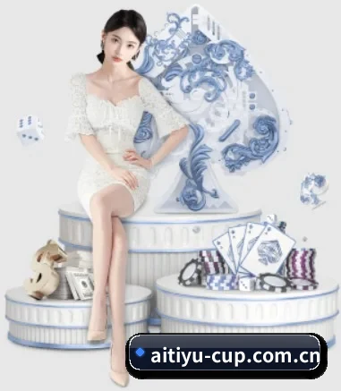 爱体育赛事 APP