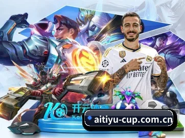 AI 革新